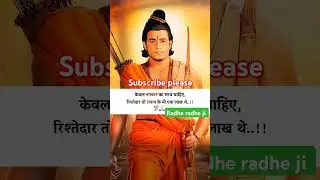 Jaya Kishori motivational shorts#jayakishori #shorts #suvichar #motivational #bhakti #bhajan#krishna
