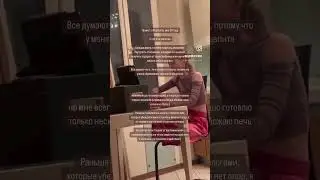 Подписывайся и рассказывай о себе )