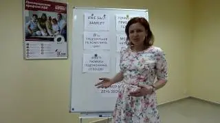УДОЧКИ ЗАМЕРА