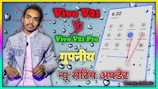 How To Use Guest Mode In Vivo V21 And V21 Pro  Vivo V21 And V21 Pro Me Guest Mode Kaise Use Kare
