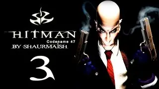 Hitman: Codename 47 - Прохождение - Миссия 2 - Засада в ресторане 