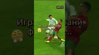 побил мировой рекорд)) #роналдо