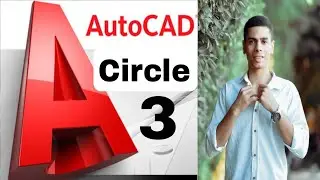 شرح امر Circle علي برنامج الاوتوكاد |Mahmoud Al Mowafy