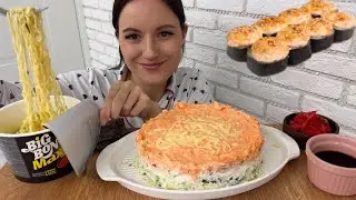 MUKBANG SUSHI CAKE NOODLES LAZY BAKED ROLLS