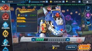 Rockman X DiVE: Fireworks and Latern Festival (event stage)