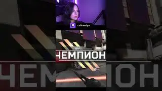 у нас нож? 