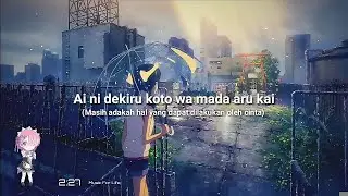 Ai ni dekiru koto wa mada aru kai - RADWIMPS | Tenki no ko Ost | lyric video | (lirik + terjemahan)