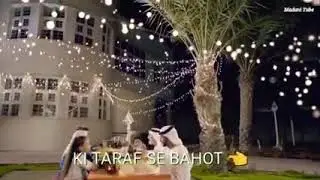 রমজান মোবারক 🥰🥰🇸🇦