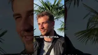 Сколько зарабатывают в Грузии?