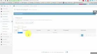 Crp Center Счет Клиента  История операций