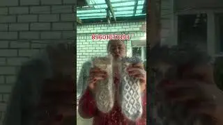 3 сентября 2024 г.