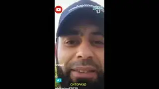 Барада тч срочно ответ дар духтаро блогеро