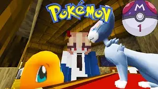 Я ПОЙМАЮ ИХ ВСЕХ! Майнкрафт LP Pixelmon #1
