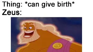 Greek God Memes [2019]