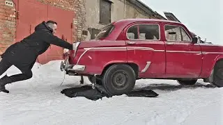 Как мы на Москвиче 407 катались
