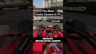 The Most Iconic F1 Corners In History #1 | Shorts Edition #shorts #f1 #f1shorts