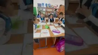 Ержанова М.Б