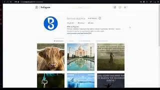 Bilgisayardan Instagram'da Fotoğraf Yükleme ve Gönderi Oluşturma (Programsız)