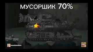 шансы безликого над победой лабиринта смерти