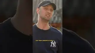 Зубарев про зависимость