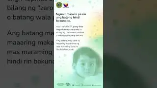 Kapag Bakuna ay Kumpleto, Lahat Protektado!