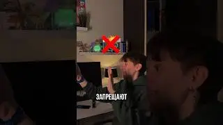МНЕ ЗАПРЕЩАЮТ СНИМАТЬ ВИДЕО #влог #запретвидео #кольцеваялампа #свет