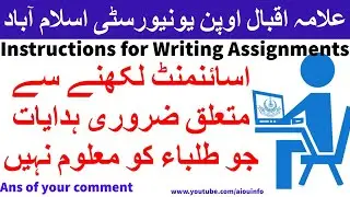 Aiou Assignments Instructions for Writing Assignments Semester Spring 2021  | AIOU INFO