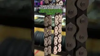 Эта Цепь - ЛЕГЕНДА в мире Вело Экстрима!