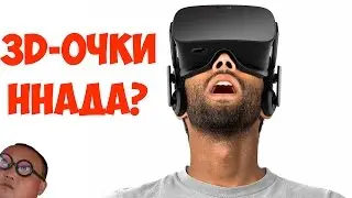 3D-шлем виртуальной реальности.Алиэкспресс