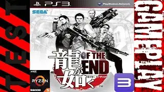 Yakuza Dead Souls RPCS3 Ryzen 5 5600g Test Gameplay