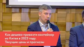 Выступление Александра Дегтярева