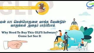 India's No.1 Gold Loan Finance Software | Jewel Loan | Low Cost High Efficiency | Latest Software