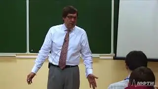 Рынки капитала и финансовые институты