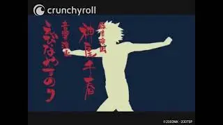 Racist Naruto Intro
