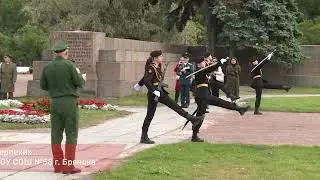 Слет Постов № 1. Марсово поле