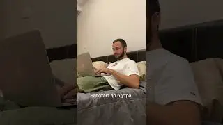 31 января 2023 г.