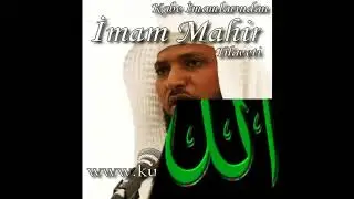 TAMAMI YASiN SURESi   Kabe imamı MAHiR mp4