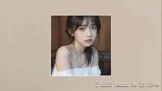 Good time with yourself | 청량한 팝송 모음