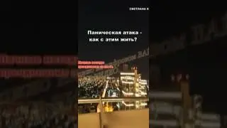 4 июля 2024 г.
