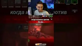 Попался против 4k elo  #k1sss3l #csgo #cs2 #twitch #рекомендации