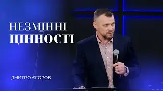 27.04.24 / Служіння 