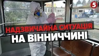 Захворюваність на ГЕПАТИТ А ЗРОСТАЄ на Вінниччині! Яких заходів вживають?