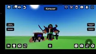 Играю в роблокс Роблокс аватар создатель часть 1