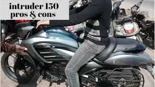 suzuki intruder 150 review.advantages & disadvantages.