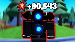 Get This UNIT Before Its TOO LATE.. (Toilet Tower Defense)