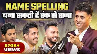 Raaz Name Spelling Ka I Name Spelling I Numerology I Arviend Sud