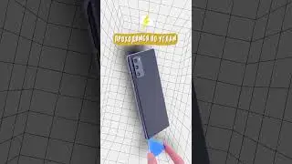 Замена аккумулятора на Samsung Galaxy Note20