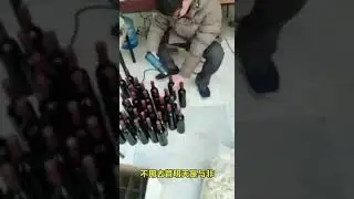 Дорогие поддельные спиртные напитки и как это делают в Китае