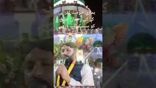 #mymax #کلام میاں محمد بخش کھڑی شریف