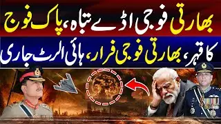 Operation Sindoor 2 | India Pakistan War Tension Rise | Muhammad Akmal Official 